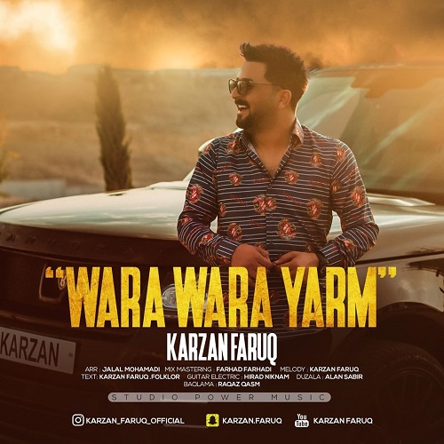 کارزان فاروق وه ره یارم